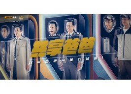 歐派家居推出“共享爸爸”，欲解決家庭亞健康“最后一公里”